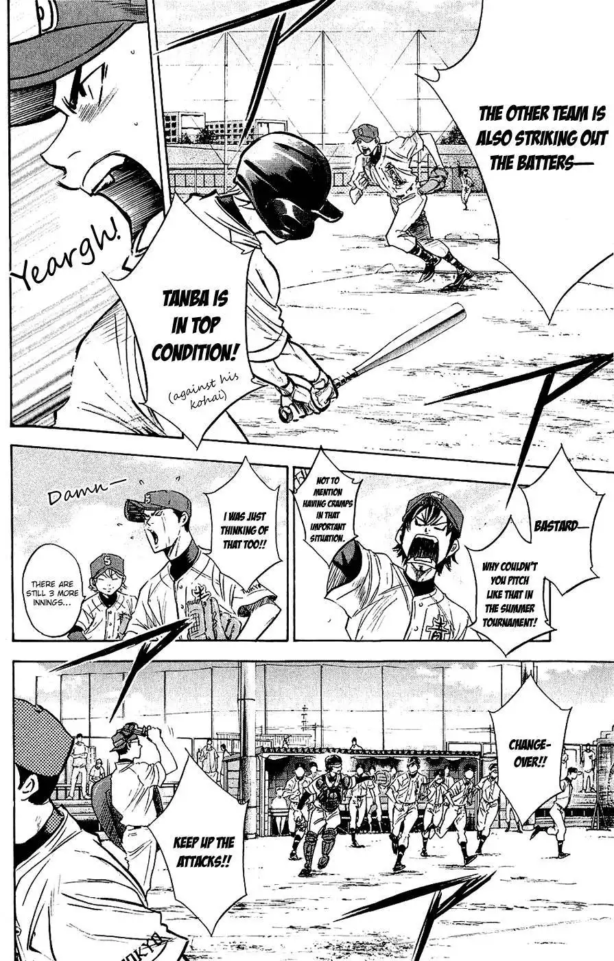 Diamond no Ace Chapter 232 9